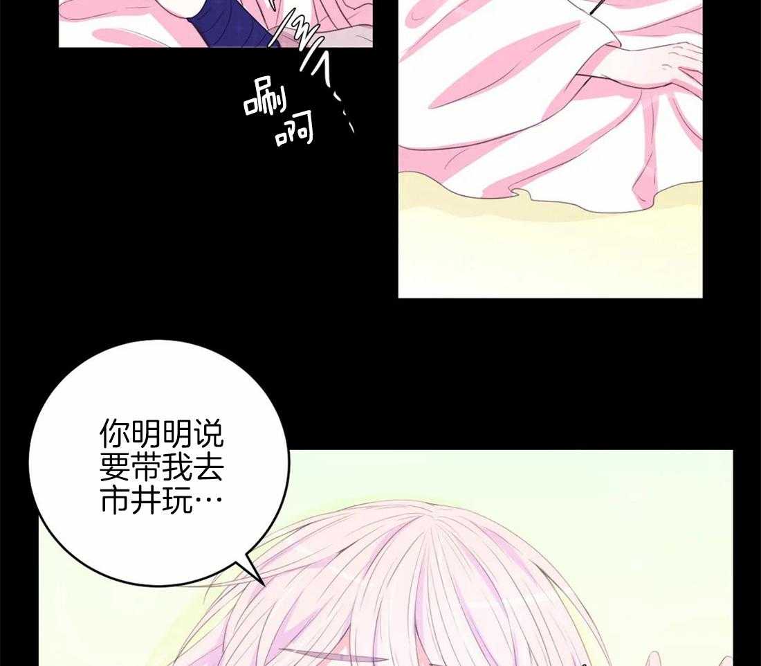 第161话_来信15