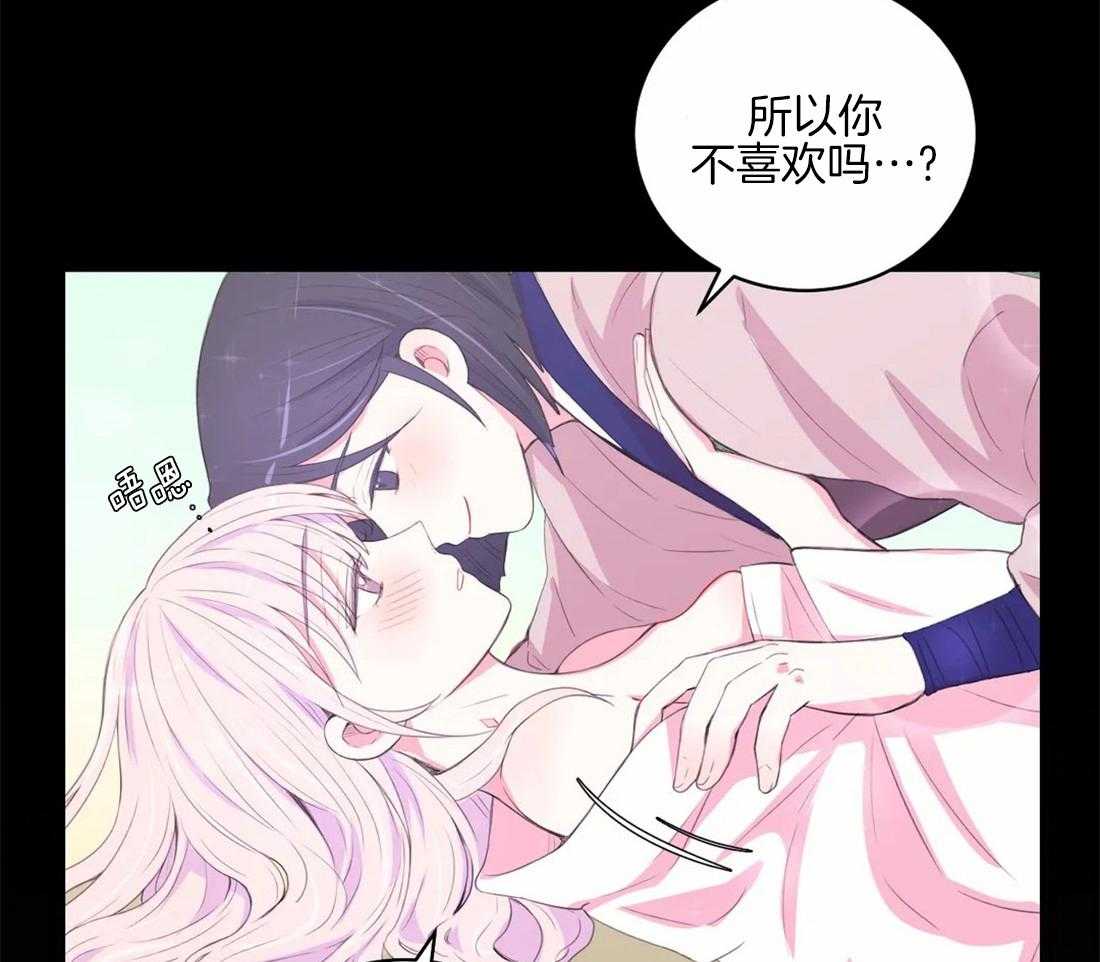 第161话_来信17