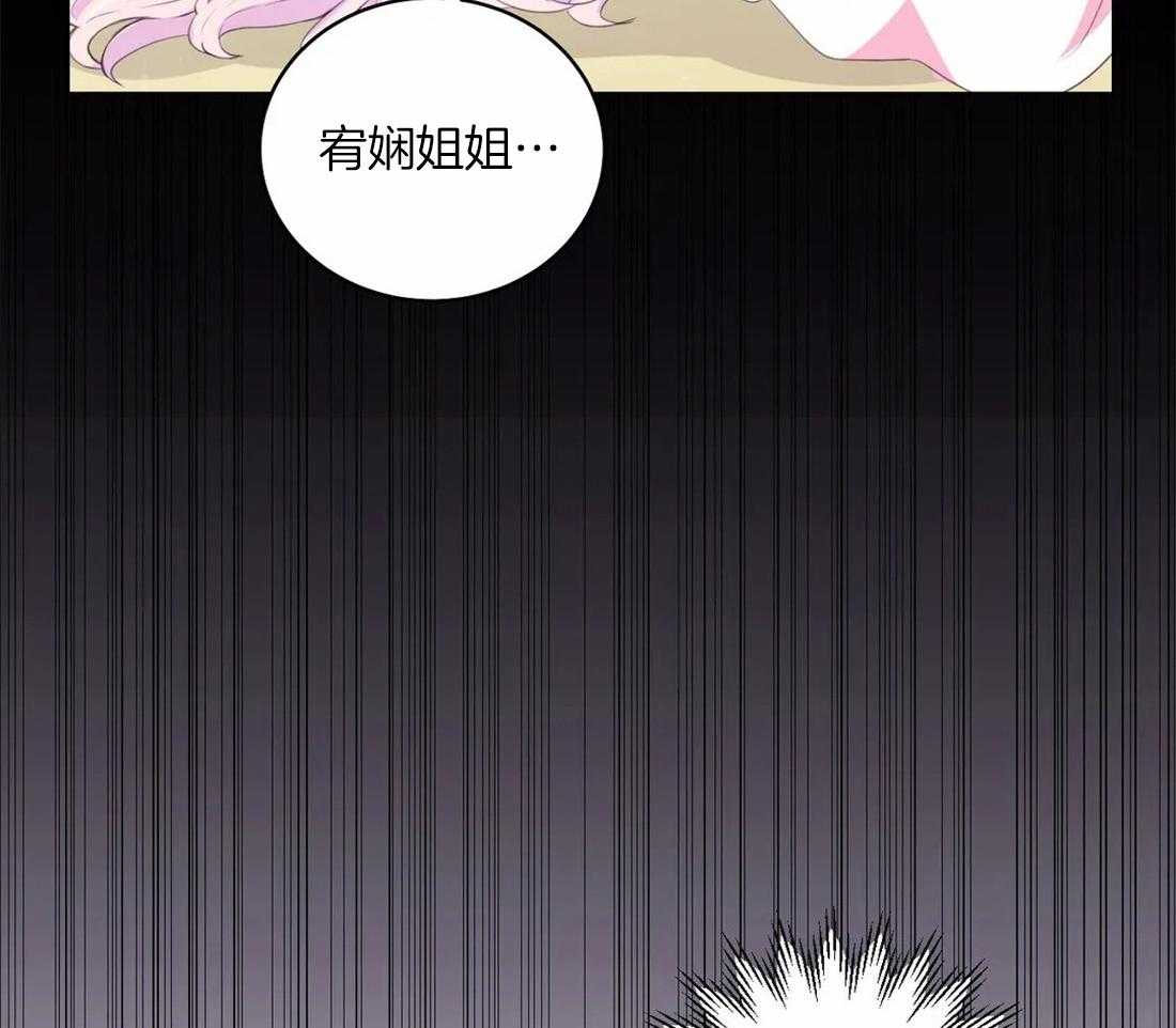 第161话_来信18