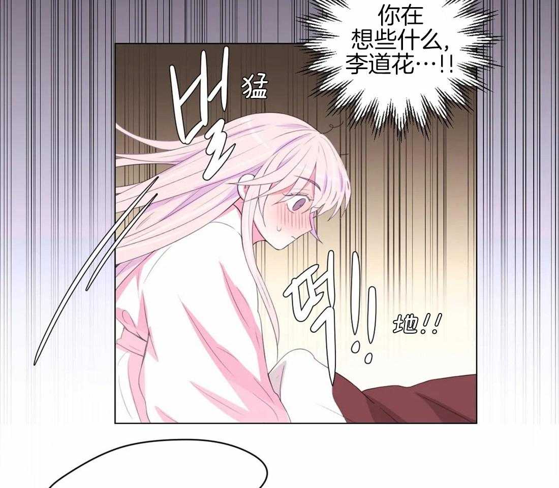第161话_来信19