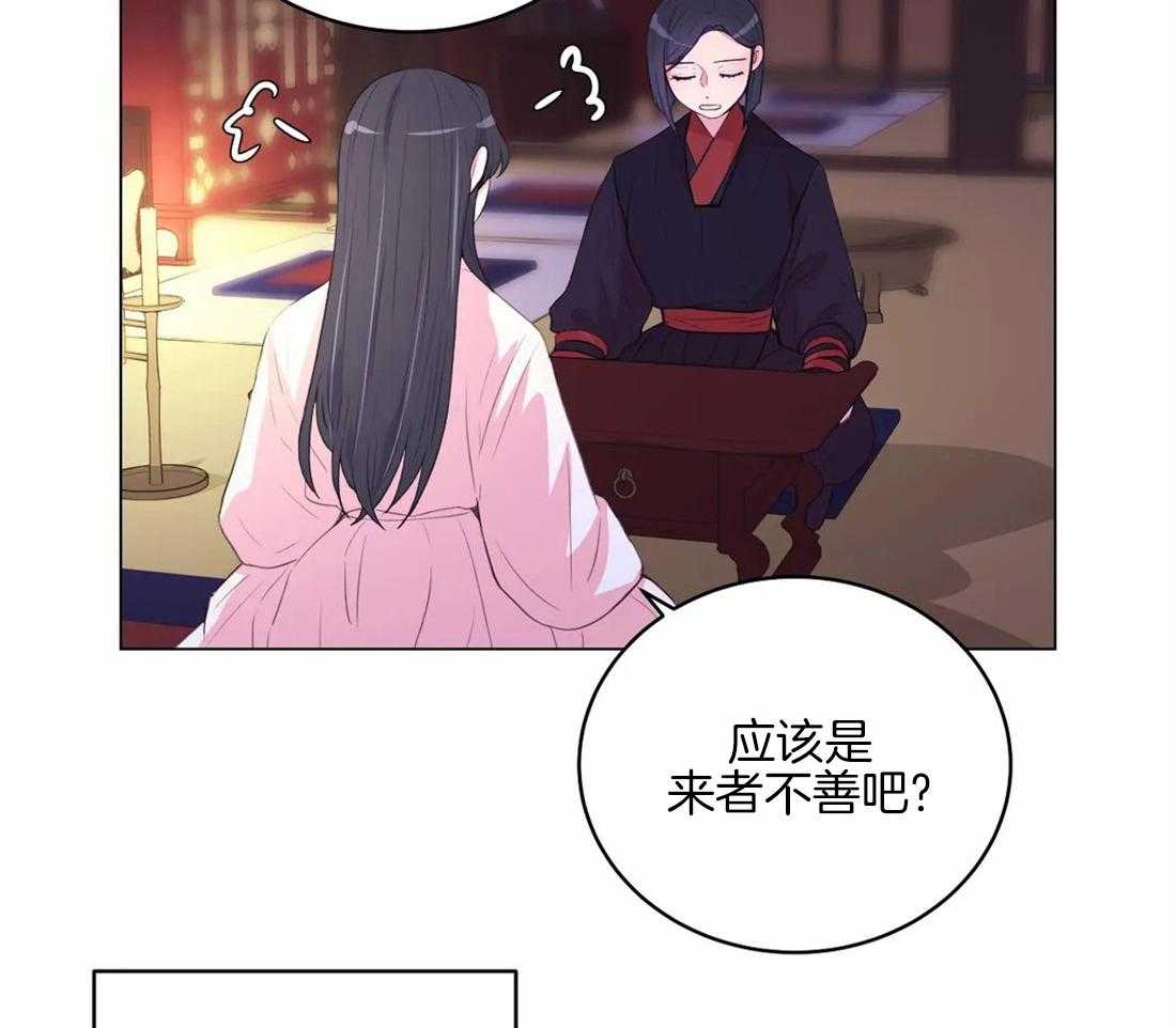 第161话_来信4