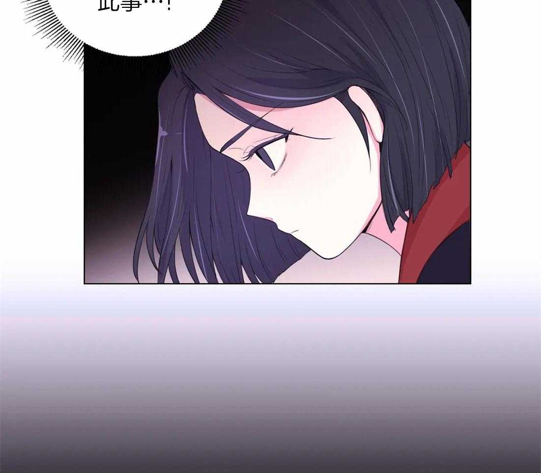 第161话_来信7