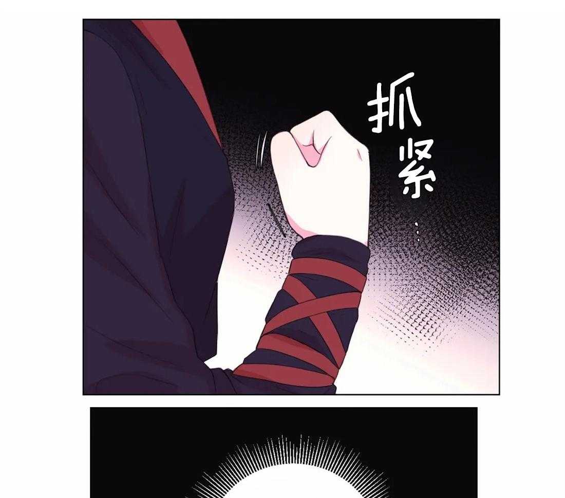 第159话_表白0