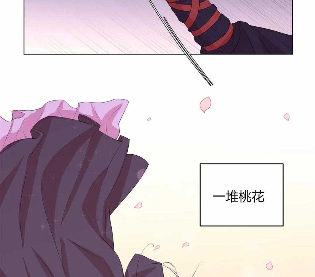 第159话_表白13