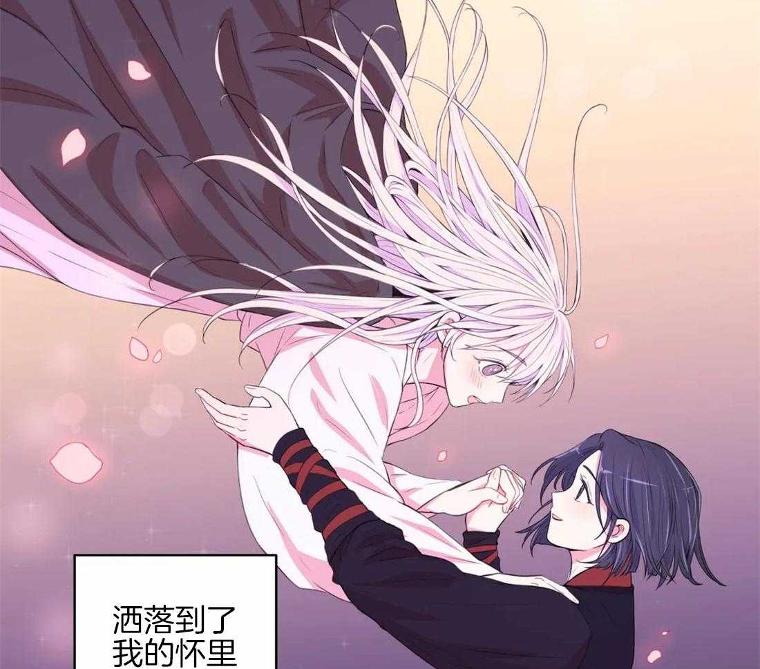 第159话_表白14