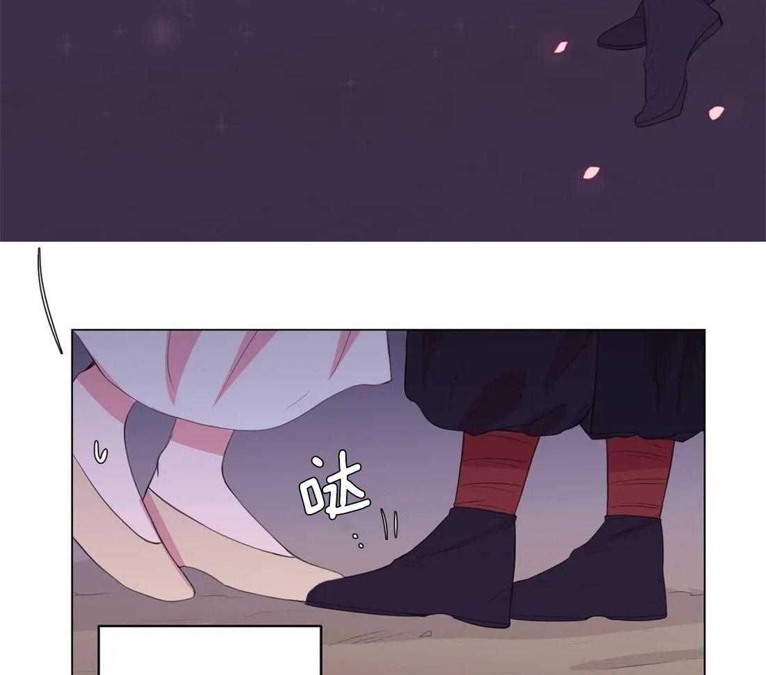 第159话_表白16