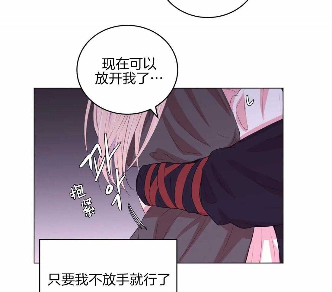 第159话_表白19