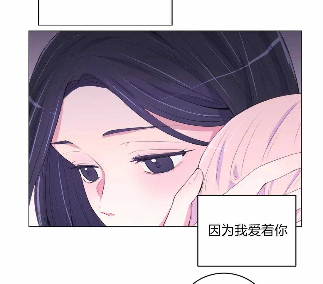 第159话_表白20