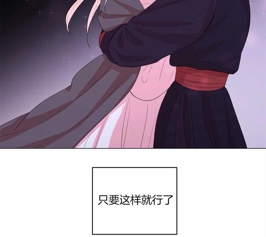 第159话_表白22