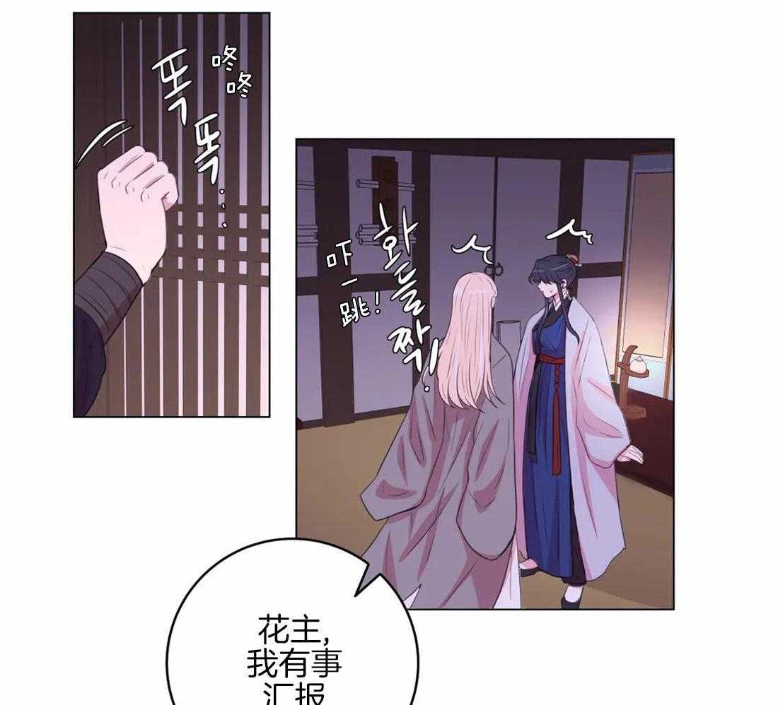第158话_手0