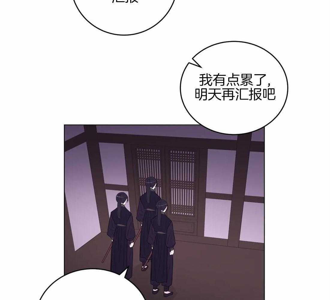 第158话_手1
