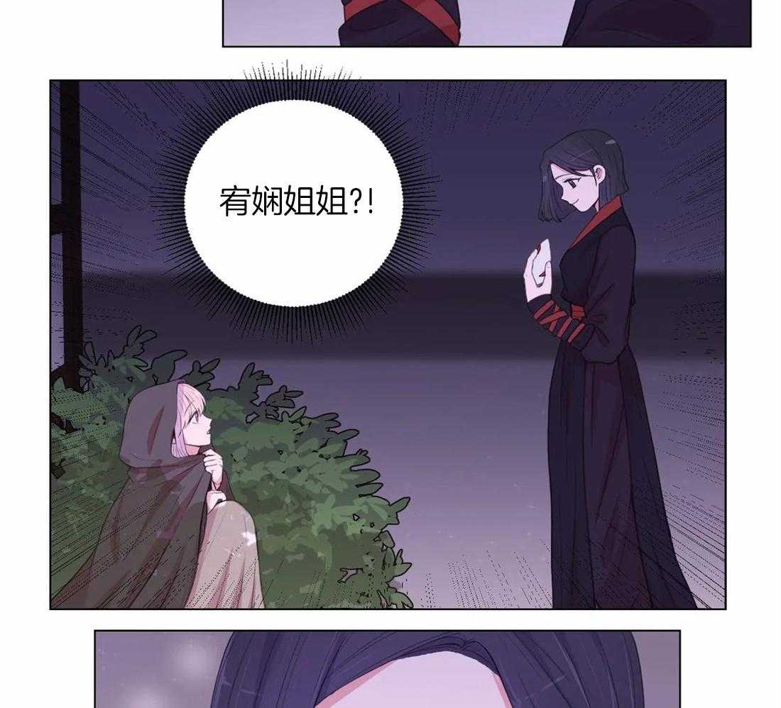 第158话_手12