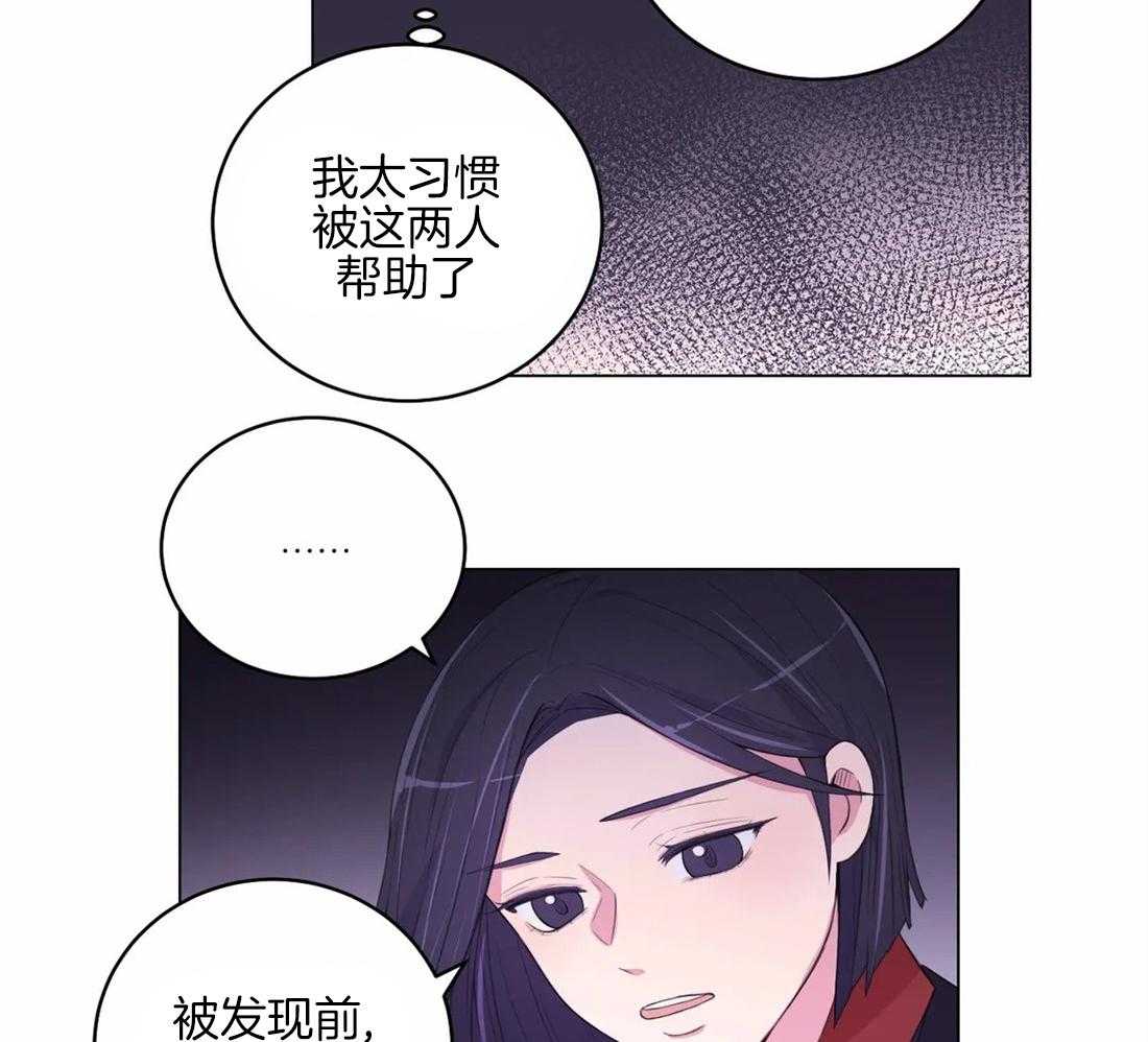 第158话_手16