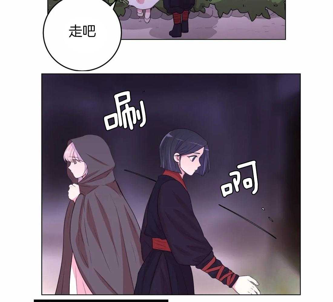 第158话_手18