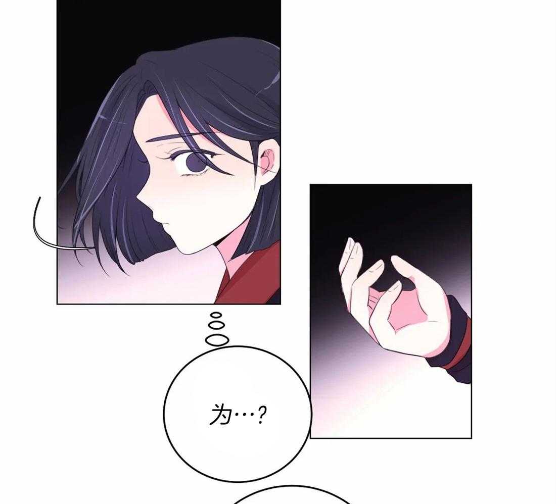 第158话_手19