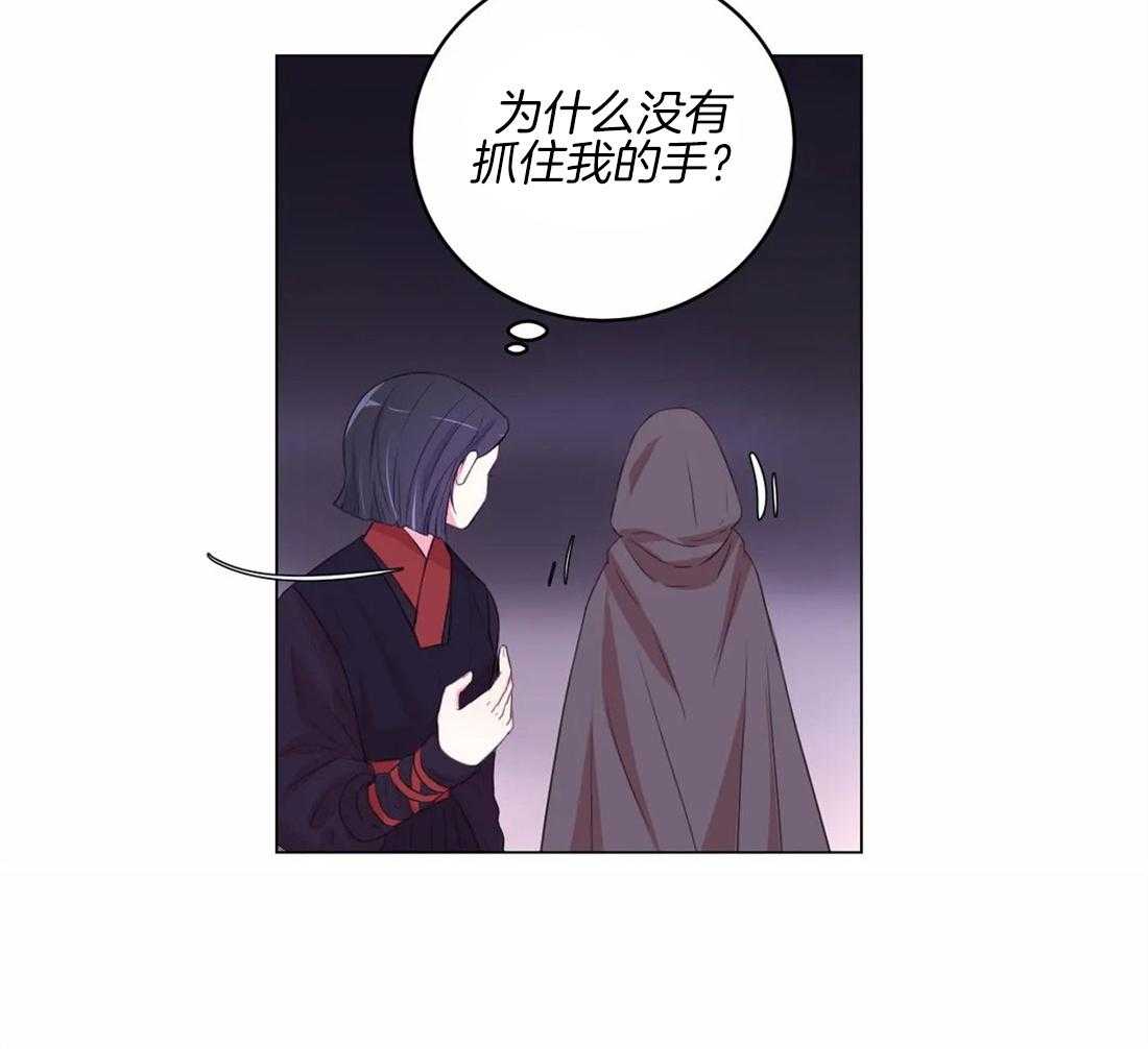 第158话_手20