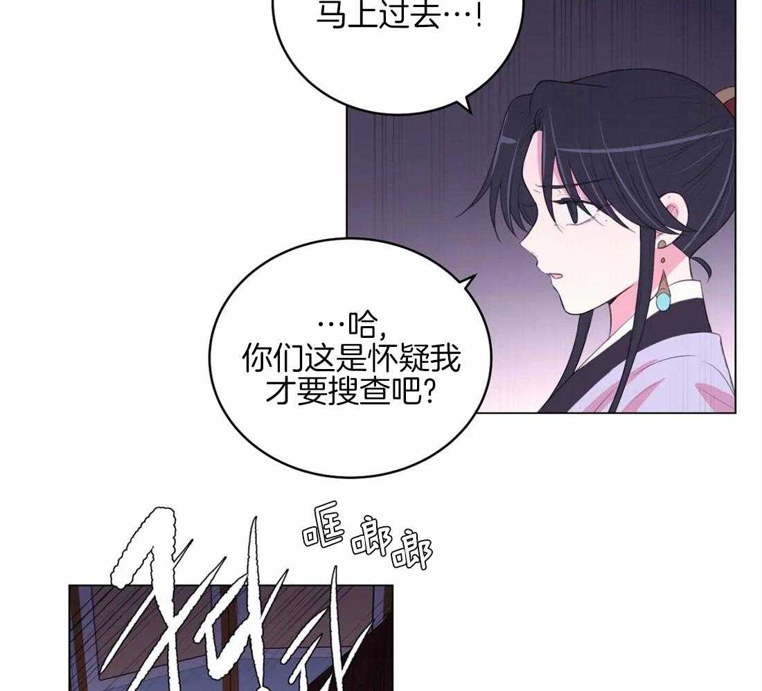 第158话_手6