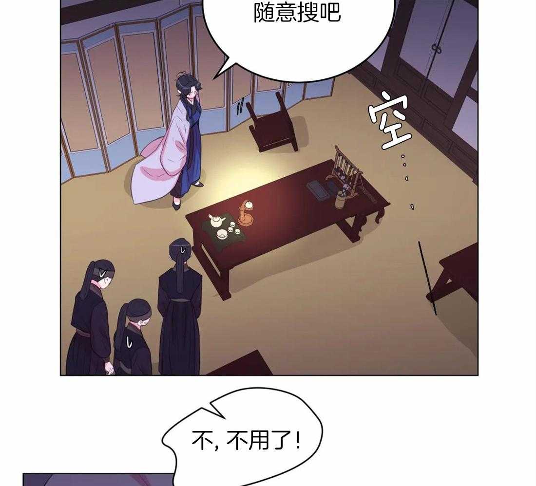 第158话_手8