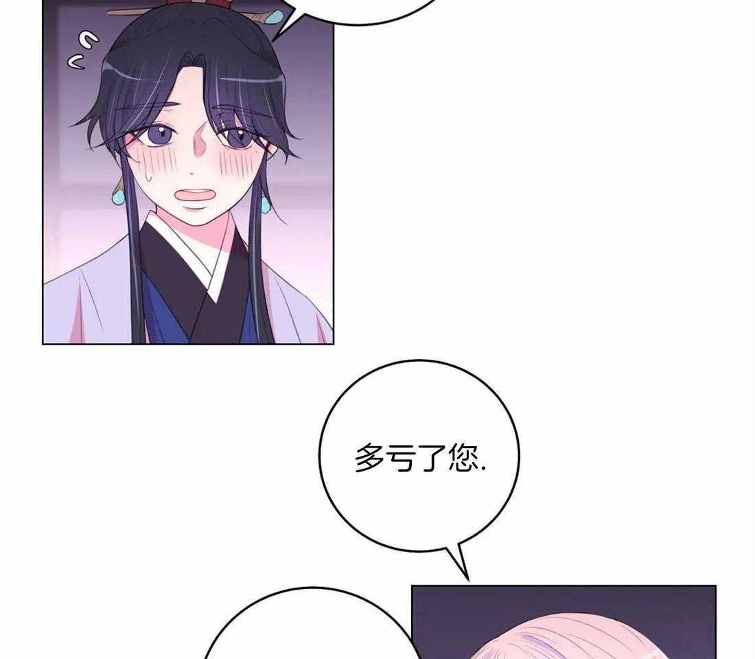 第157话_隐瞒10
