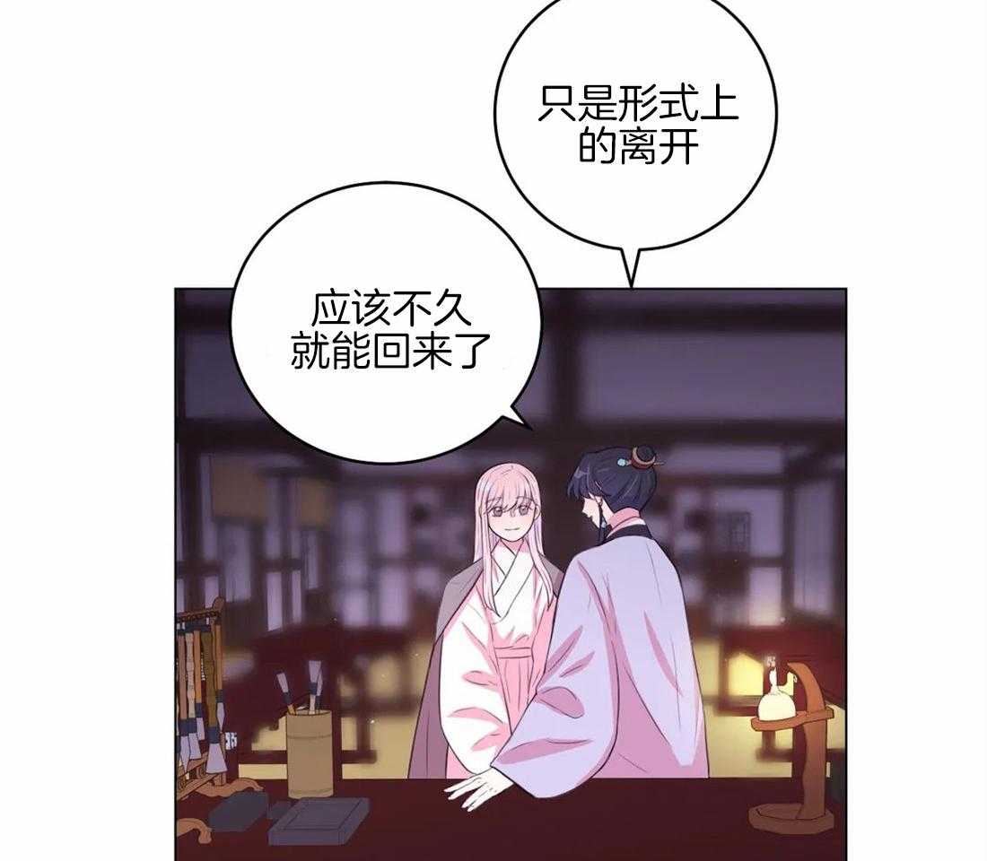 第157话_隐瞒15