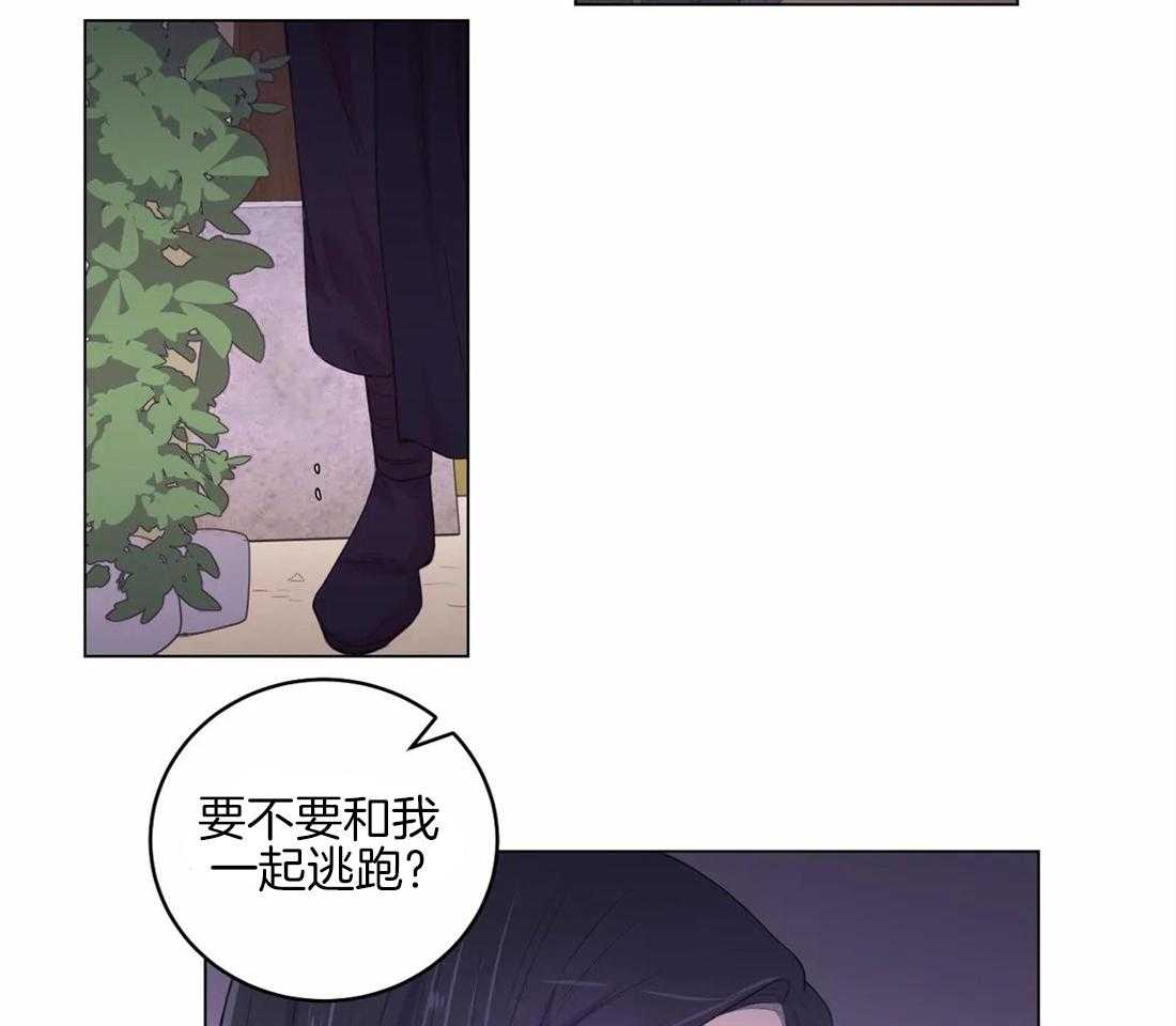 第157话_隐瞒4