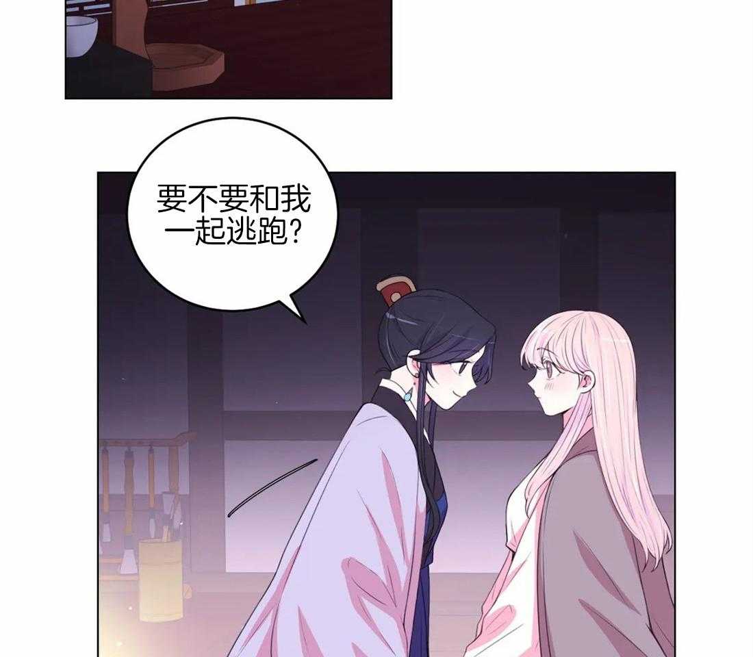 第157话_隐瞒6