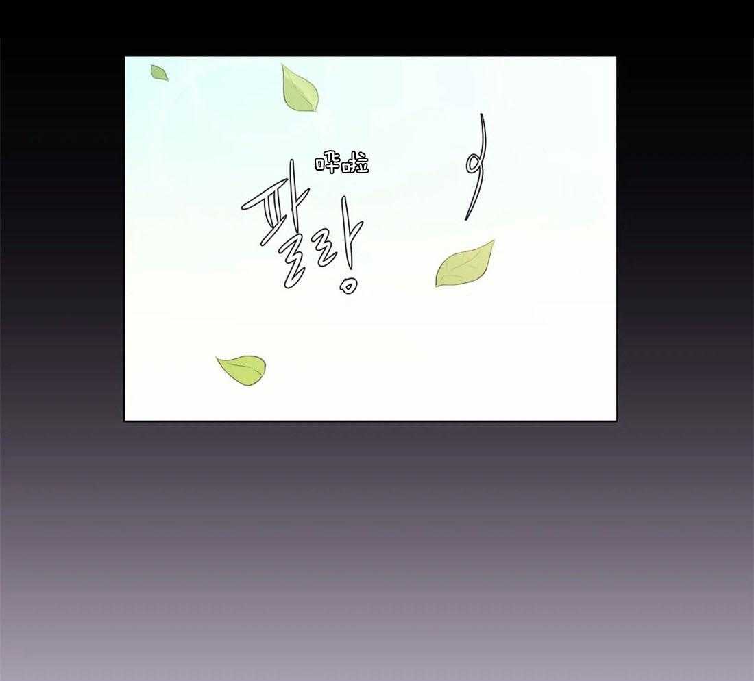 第154话_道花与花主0