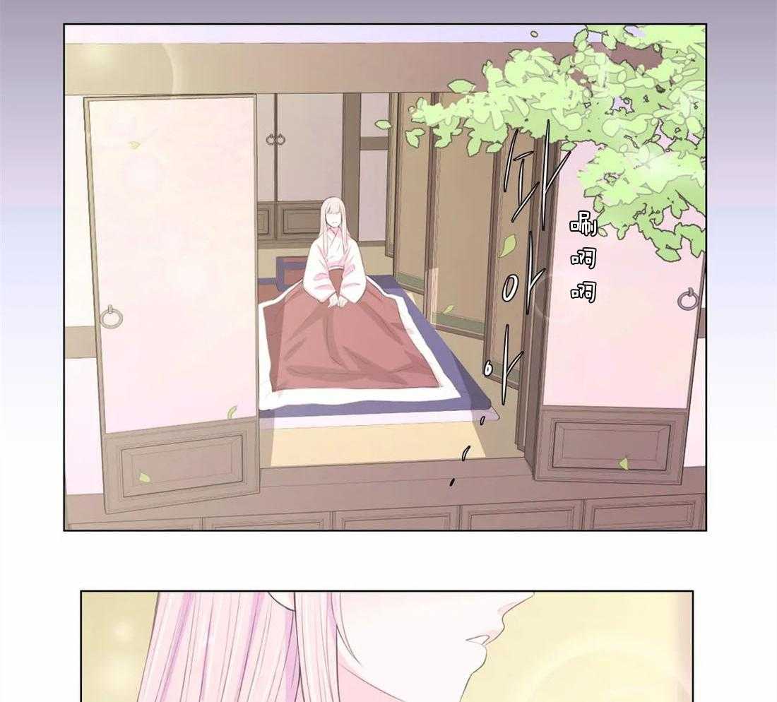 第154话_道花与花主1