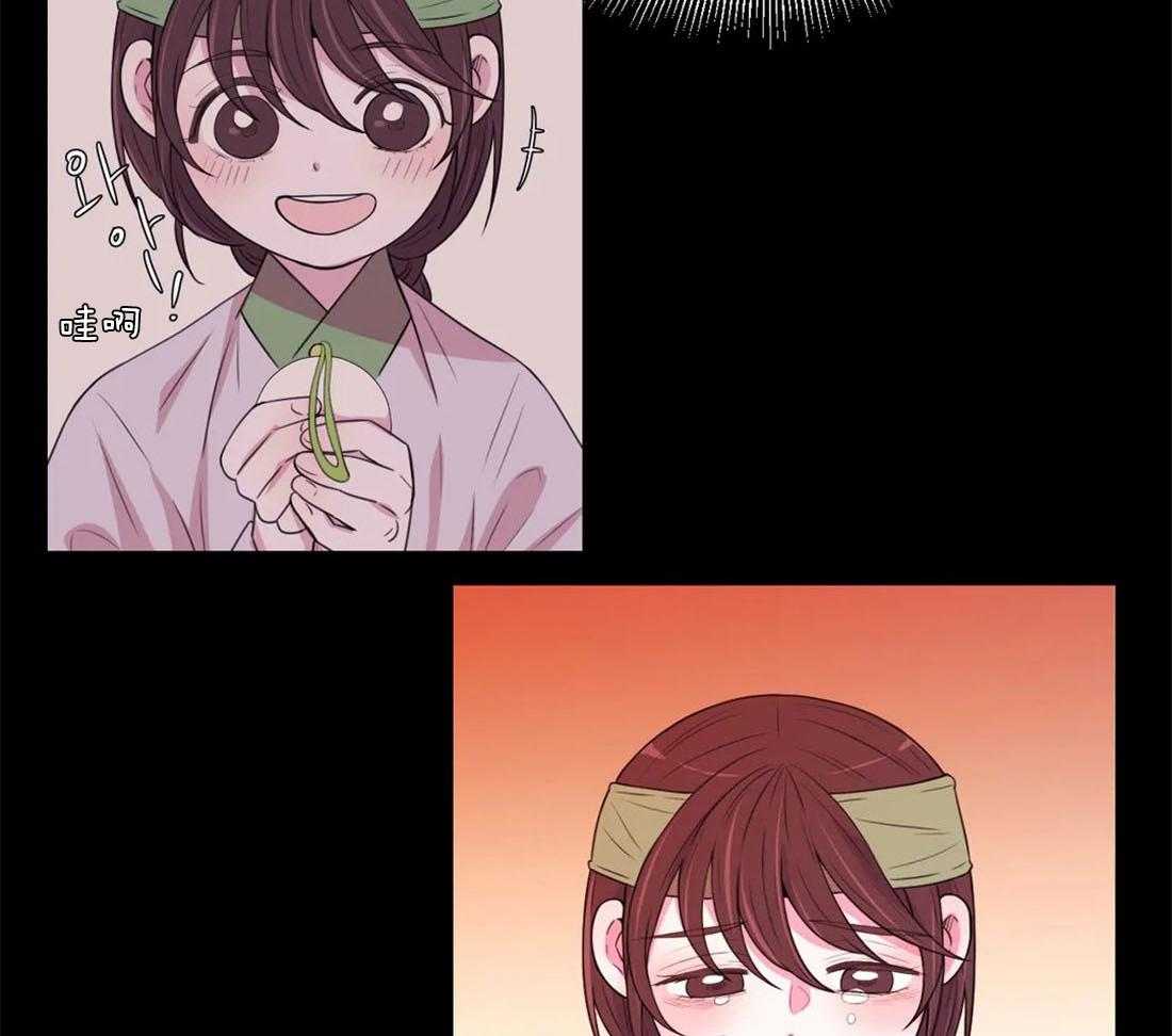 第153话_佩饰18