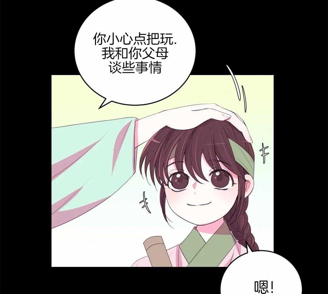 第151话_回忆10