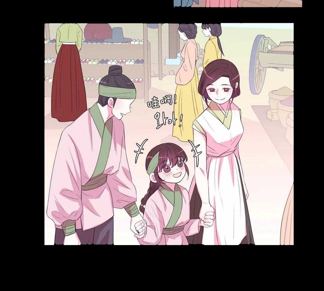 第151话_回忆22