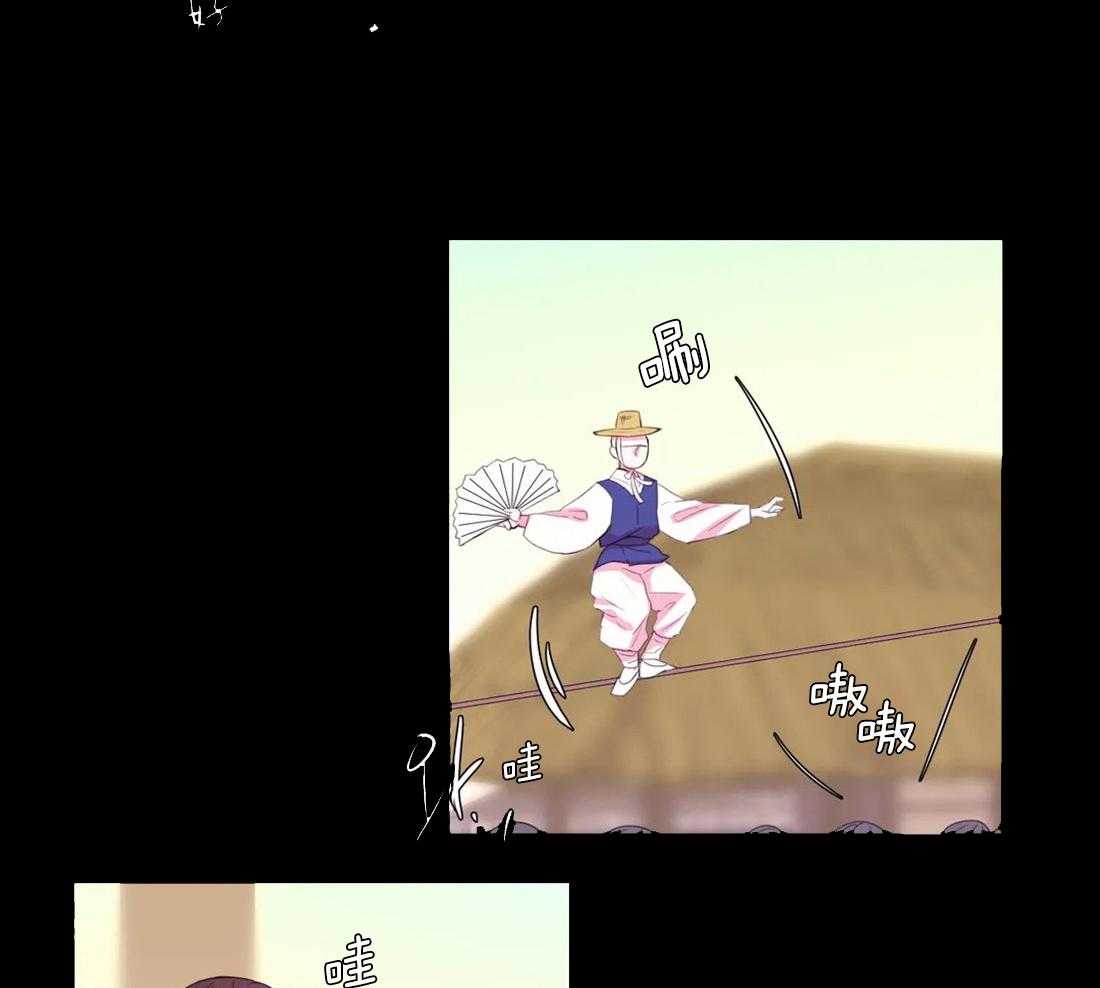 第151话_回忆24