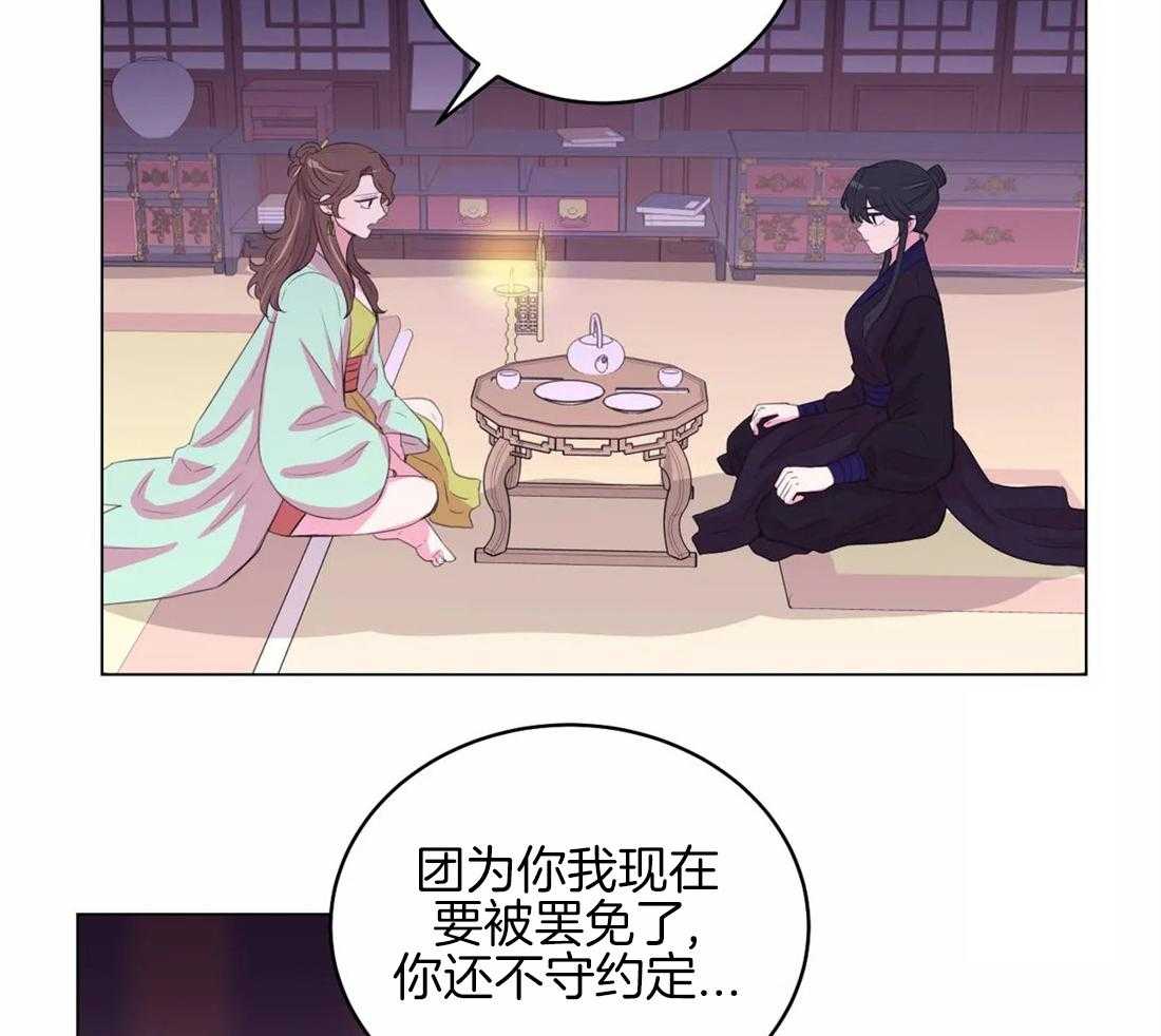 第150话_母亲1