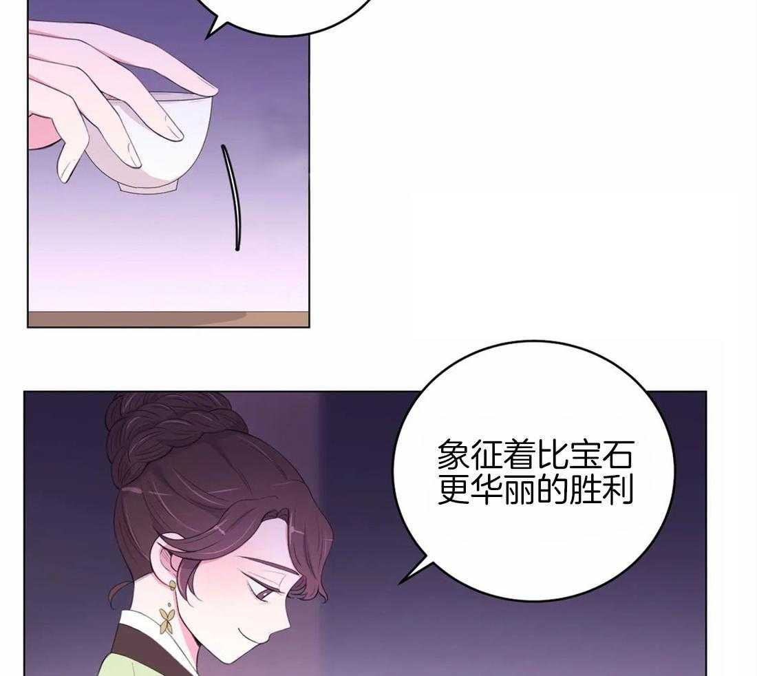 第150话_母亲11