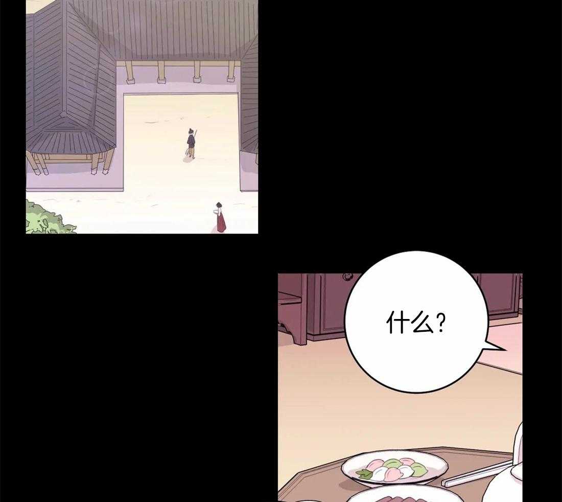 第150话_母亲19