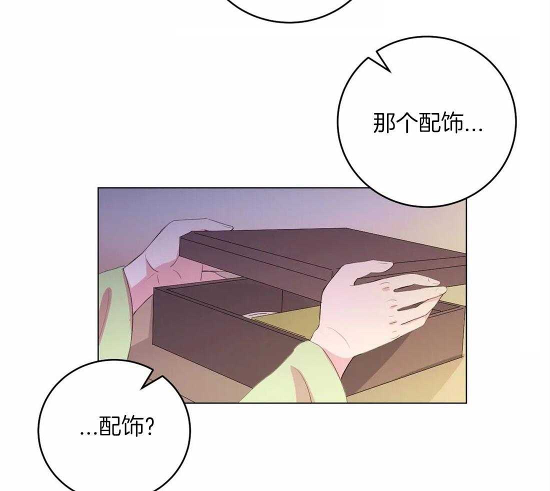 第149话_徐家22