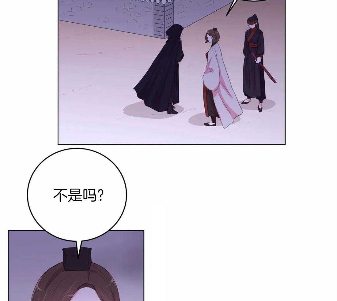 第148话_意外1