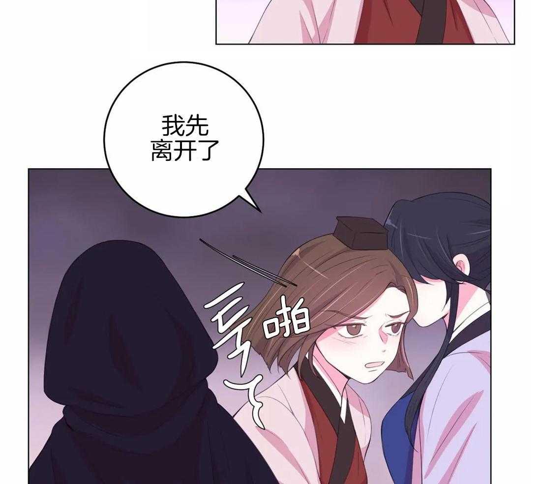 第148话_意外12