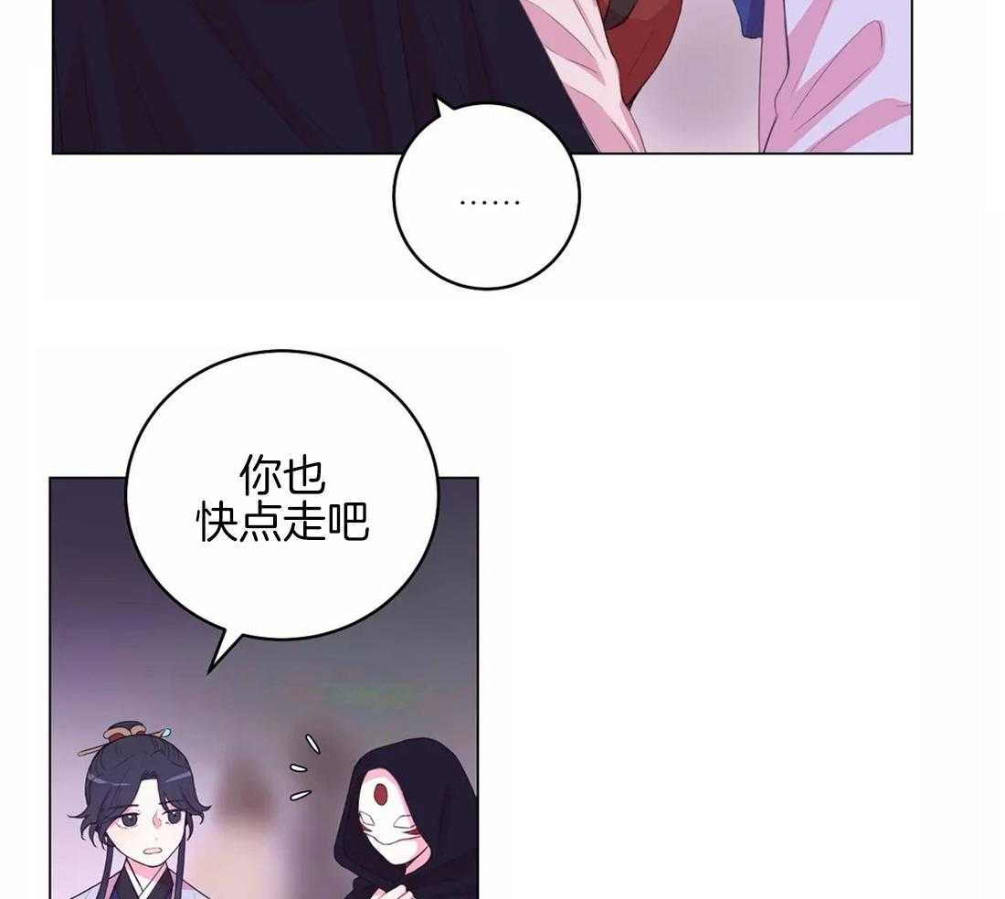 第148话_意外13