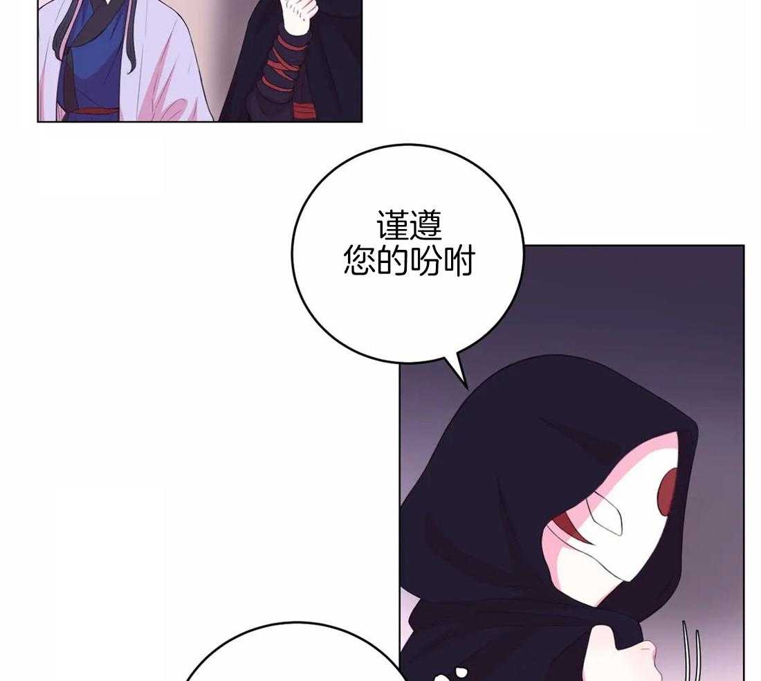第148话_意外14