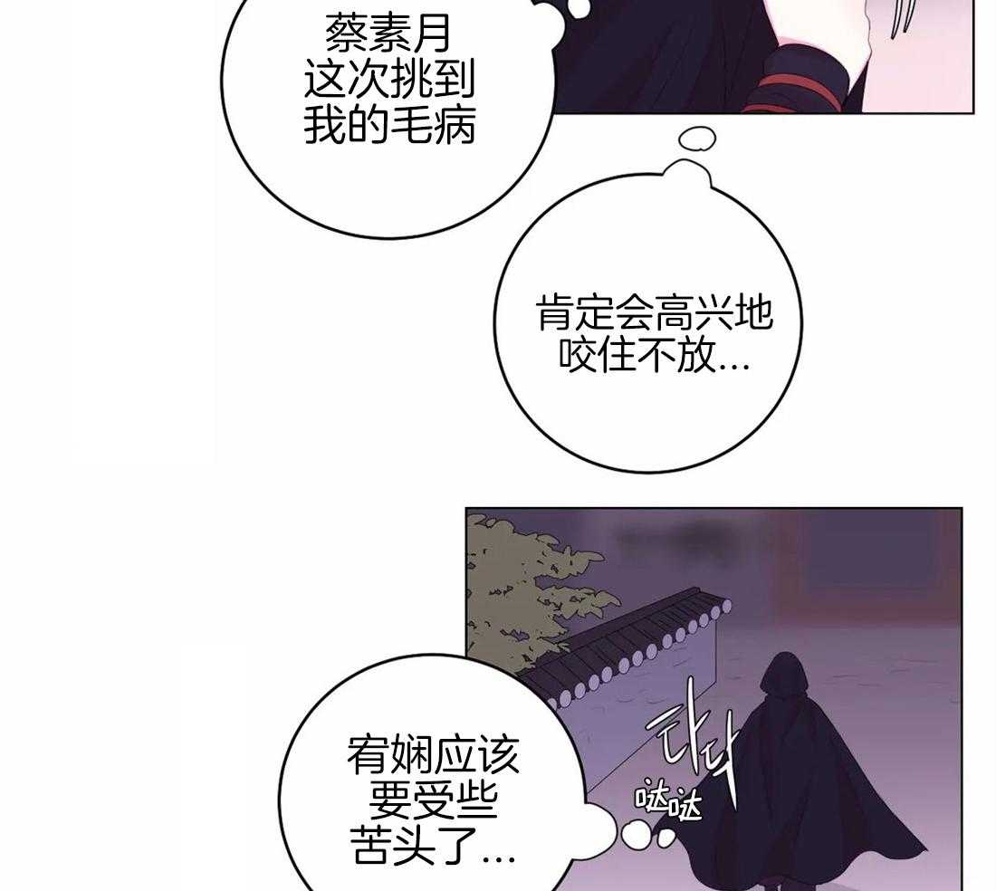 第148话_意外15
