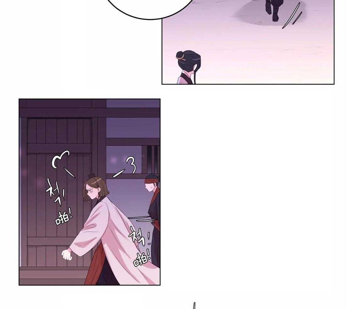第148话_意外16