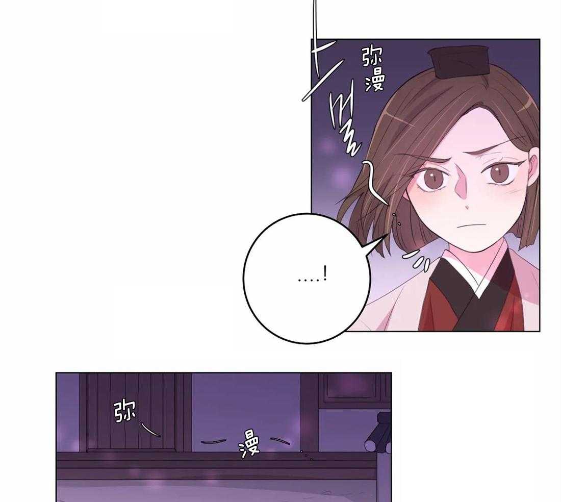 第148话_意外17