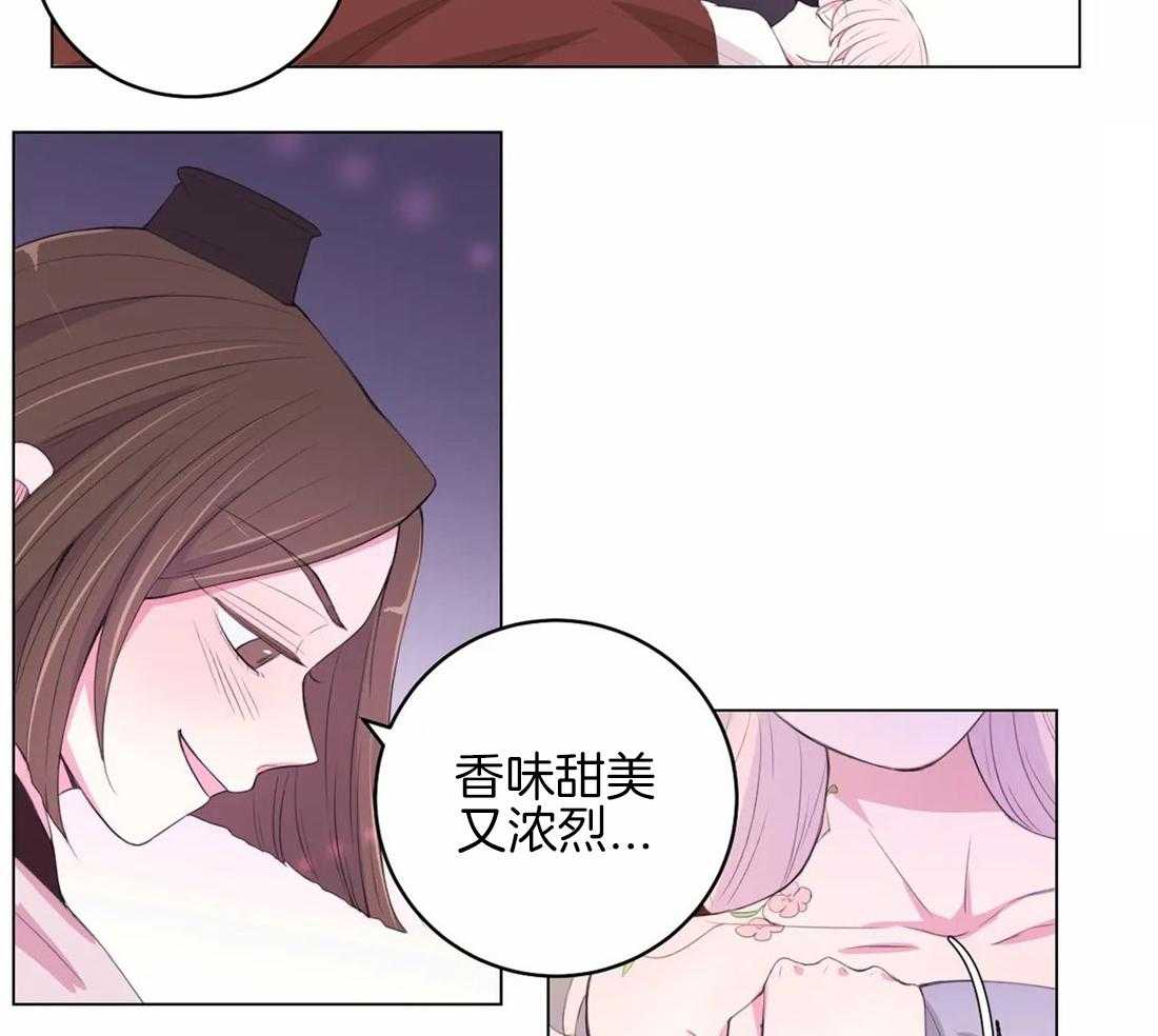 第148话_意外20