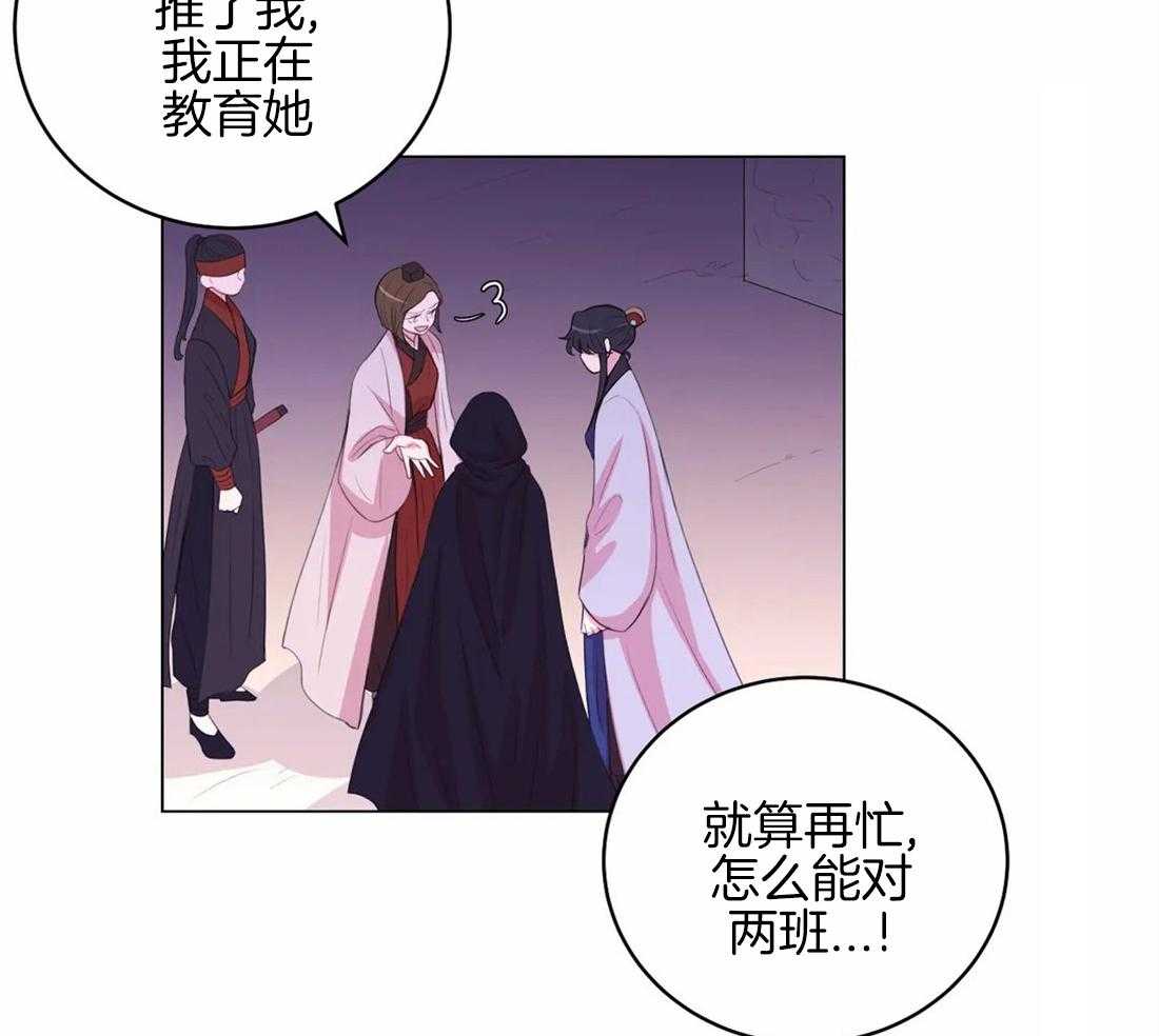 第148话_意外6