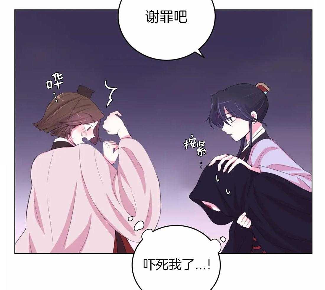 第148话_意外9