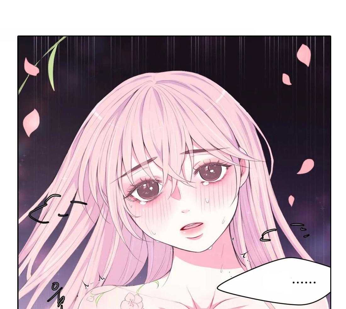 第146话_道花1
