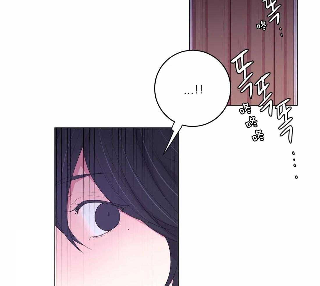 第146话_道花14