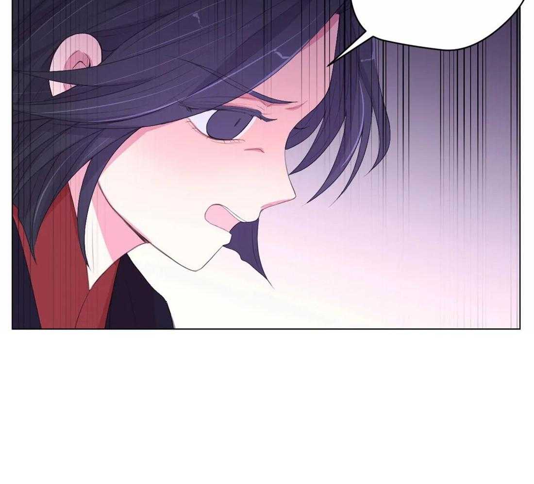 第146话_道花21