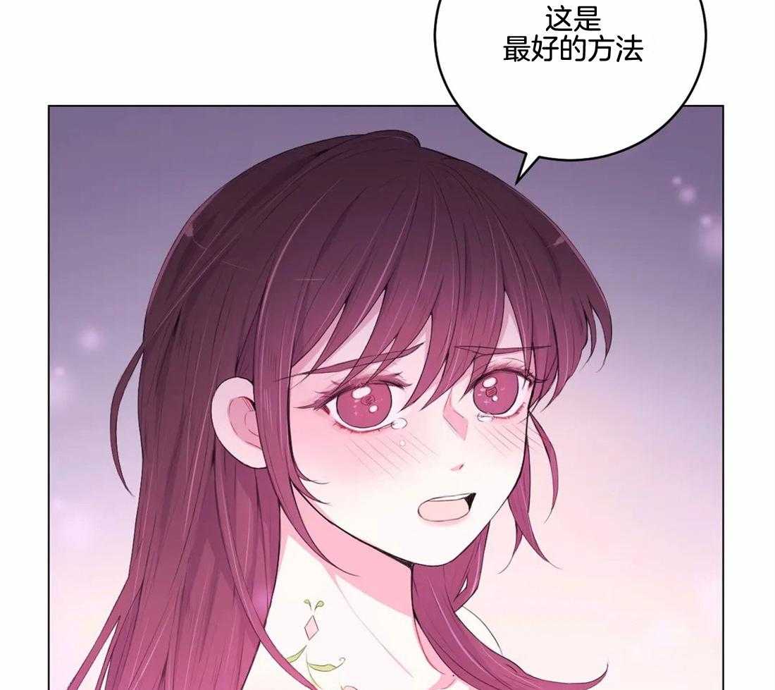 第142话_我学习了很多11